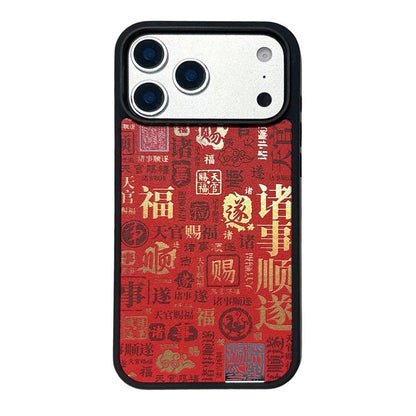 Spring Festival Horse Year Red Mirror Surface Magnetic Phone Case, For iPhone 13 Pro Max, For iPhone 13 Pro, For iPhone 13, For iPhone 12, For iPhone 12 Pro Max, For iPhone 12 Pro