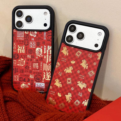 Spring Festival Horse Year Red Mirror Surface Magnetic Phone Case, For iPhone 13 Pro Max, For iPhone 13 Pro, For iPhone 13, For iPhone 12, For iPhone 12 Pro Max, For iPhone 12 Pro