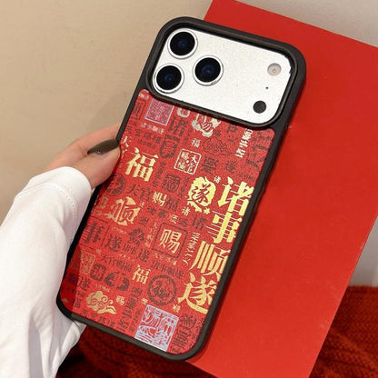 Spring Festival Horse Year Red Mirror Surface Magnetic Phone Case, For iPhone 13 Pro Max, For iPhone 13 Pro, For iPhone 13, For iPhone 12, For iPhone 12 Pro Max, For iPhone 12 Pro