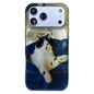 Rounded Edge IMD Pattern TPU Phone Case, For iPhone 17 Pro Max