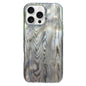 Rounded Edge IMD Pattern TPU Phone Case, For iPhone 16 Pro