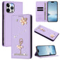 Ballet Girl Diamond Studded RFID Vegan Leather Phone Case, For iPhone 13 Pro, For iPhone 12 / 12 Pro, For iPhone 12 Pro Max