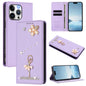 Ballet Girl Diamond Studded RFID Vegan Leather Phone Case, For iPhone 15 Pro Max, For iPhone 15 Pro, For iPhone 15 Plus