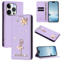 Ballet Girl Diamond Studded RFID Vegan Leather Phone Case, For iPhone 16 Pro, For iPhone 16 Plus, For iPhone 16