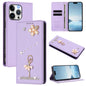 Ballet Girl Diamond Studded RFID Vegan Leather Phone Case, For iPhone 17, For iPhone Air, For iPhone 16 Pro Max