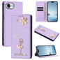 Ballet Girl Diamond Studded RFID Vegan Leather Phone Case, For iPhone 17e / 16e, For iPhone 17 Pro Max, For iPhone 17 Pro