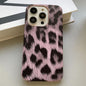 Leopard Print Leather-Textured PU Phone Case, For iPhone 15 Pro, For iPhone 15 Plus, For iPhone 15, For iPhone 14 Plus, For iPhone 14, For iPhone 14 Pro, For iPhone 14 Pro Max, For iPhone 13 Pro Max
