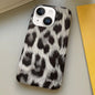 Leopard Print Leather-Textured PU Phone Case, For iPhone 15 Pro, For iPhone 15 Plus, For iPhone 15, For iPhone 14 Plus, For iPhone 14, For iPhone 14 Pro, For iPhone 14 Pro Max, For iPhone 13 Pro Max