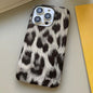 Leopard Print Leather-Textured PU Phone Case, For iPhone 17 Pro Max, For iPhone 17 Pro, For iPhone 17, For iPhone 16 Pro Max, For iPhone 16 Pro, For iPhone 16 Plus, For iPhone 16, For iPhone 15 Pro Max
