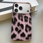 Leopard Print Leather-Textured PU Phone Case, For iPhone 17 Pro Max, For iPhone 17 Pro, For iPhone 17, For iPhone 16 Pro Max, For iPhone 16 Pro, For iPhone 16 Plus, For iPhone 16, For iPhone 15 Pro Max