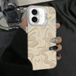 Wavy Stripes Pattern Frosted IMD 2-in-1 PC Phone Case, For iPhone 16, For iPhone 15 Pro Max, For iPhone 15 Pro, For iPhone 15 Plus