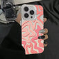 Wavy Stripes Pattern Frosted IMD 2-in-1 PC Phone Case, For iPhone 16, For iPhone 15 Pro Max, For iPhone 15 Pro, For iPhone 15 Plus