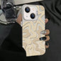 Wavy Stripes Pattern Frosted IMD 2-in-1 PC Phone Case, For iPhone 15, For iPhone 14 Plus, For iPhone 14, For iPhone 14 Pro