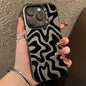 Wavy Stripes Pattern Frosted IMD 2-in-1 PC Phone Case, For iPhone 13, For iPhone 13 mini, For iPhone 12, For iPhone 12 Pro Max