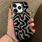 Wavy Stripes Pattern Frosted IMD 2-in-1 PC Phone Case, For iPhone 12 Pro, For iPhone 12 mini, For iPhone 11 Pro Max, For iPhone 11