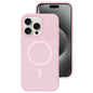 Crystal-Clear Colors Skin-friendly Feel Liquid Silicone Magnetic Phone Case, For iPhone 15 Pro Max, For iPhone 15 Pro