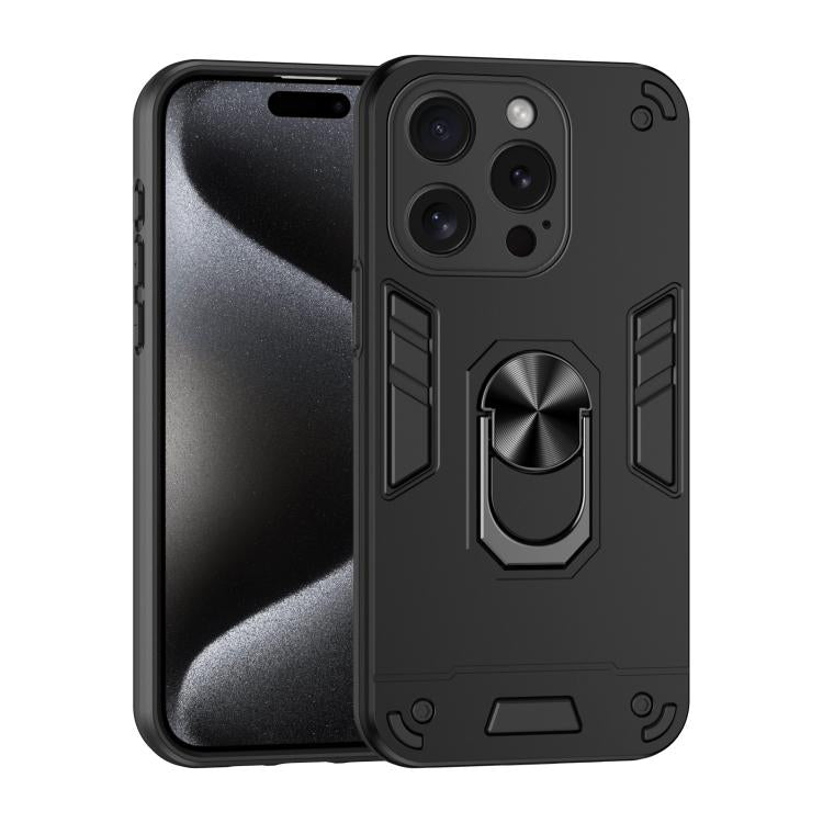 WANLONFENG Armor Kickstand Shockproof Phone Case with 2pcs Screen Films, For iPhone 15 Pro, For iPhone 15