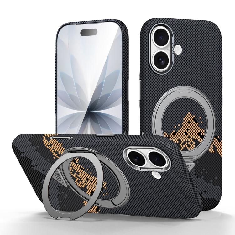 SULADA Kevlar Pixel Grid Texture Rotation Magnetic Holder Phone Case, For iPhone 18 Pro, For iPhone 18 Pro Max, For iPhone 17 Pro Max, For iPhone 17 Pro, For iPhone 17