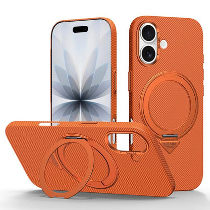 SULADA Kevlar Grid Patterned Skin Feel Rotation Magnetic Holder Phone Case, For iPhone 18 Pro, For iPhone 18 Pro Max, For iPhone 17 Pro Max, For iPhone 17 Pro, For iPhone 17, For iPhone 16 Pro Max, For iPhone 16 Pro