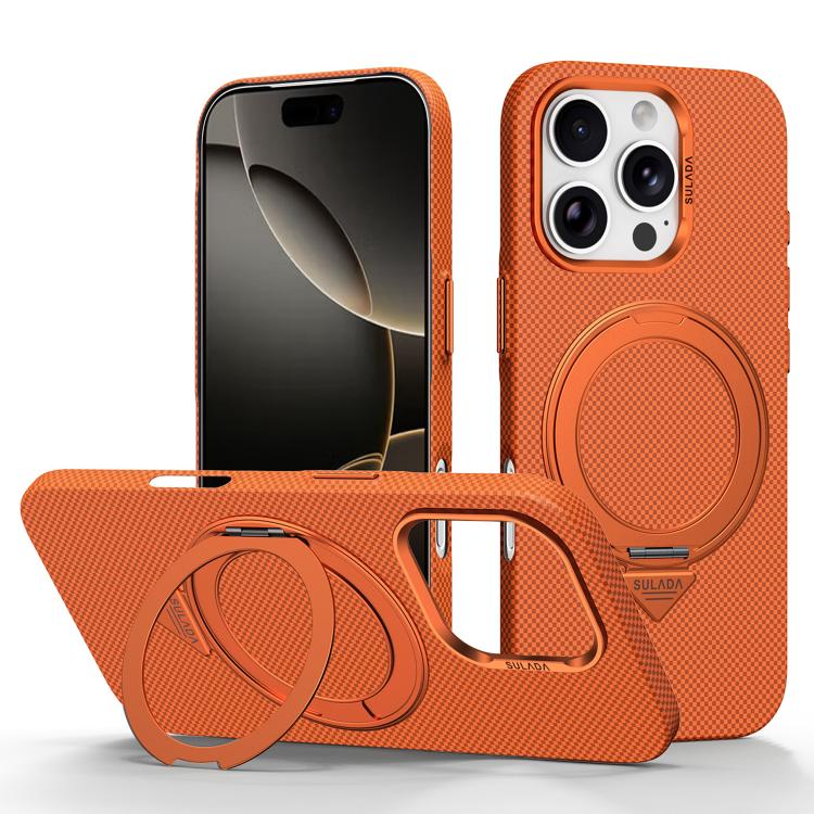 SULADA Kevlar Grid Patterned Skin Feel Rotation Magnetic Holder Phone Case, For iPhone 18 Pro, For iPhone 18 Pro Max, For iPhone 17 Pro Max, For iPhone 17 Pro, For iPhone 17, For iPhone 16 Pro Max, For iPhone 16 Pro