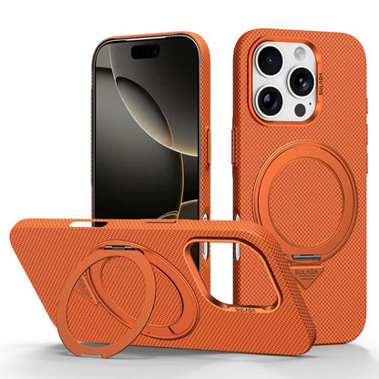 SULADA Kevlar Grid Patterned Skin Feel Rotation Magnetic Holder Phone Case, For iPhone 18 Pro, For iPhone 18 Pro Max, For iPhone 17 Pro Max, For iPhone 17 Pro, For iPhone 17, For iPhone 16 Pro Max, For iPhone 16 Pro