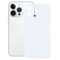 Easy Replacement Big Camera Hole Glass Back Battery Cover for iPhone 14 Pro Max, For iPhone 14 Pro Max(Not Disassemble)