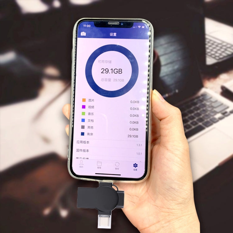 X09 4 in 1 USB to Dual 8 Pin+USB-C/Type-C Interface OTG Adapter, 4 in 1