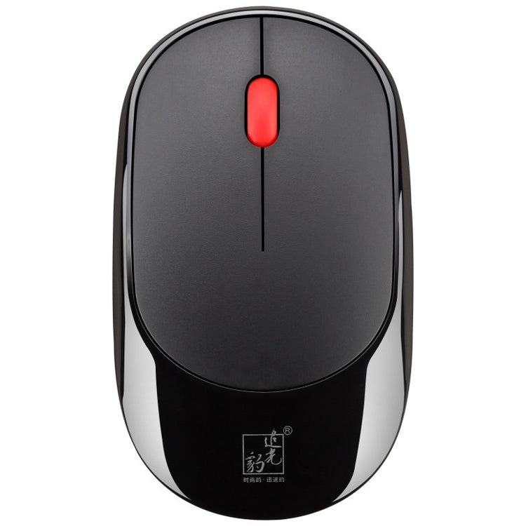 ZGB 360 2.4G Computer Laptop Wireless Chargeable Mini Mouse 1000dpi