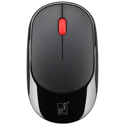 ZGB 360 2.4G Computer Laptop Wireless Chargeable Mini Mouse 1000dpi