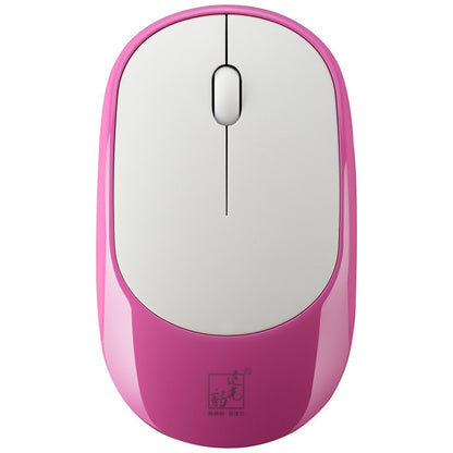 ZGB 360 2.4G Computer Laptop Wireless Chargeable Mini Mouse 1000dpi