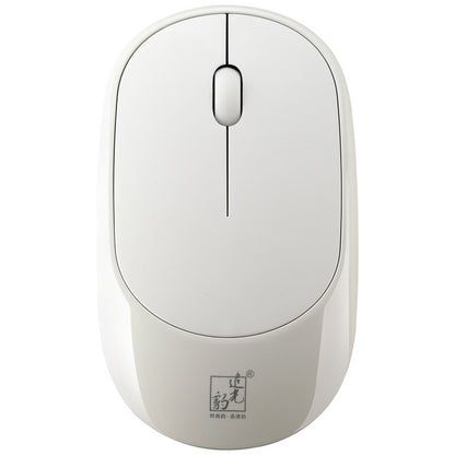 ZGB 360 2.4G Computer Laptop Wireless Chargeable Mini Mouse 1000dpi