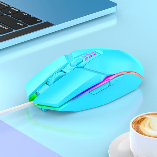 S700 Colorful Light USB Wired Office Gaming Mouse