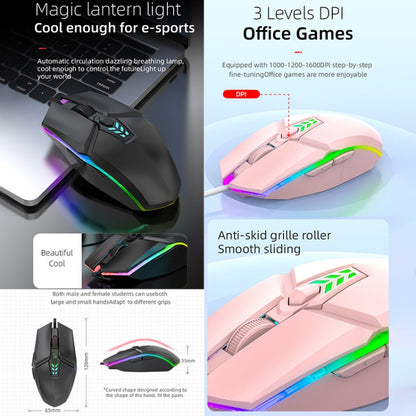 S700 Colorful Light USB Wired Office Gaming Mouse