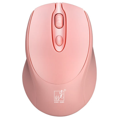ZGB 361 2.4G Wireless Chargeable Mini Mouse 1600dpi