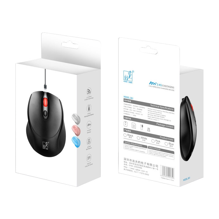 ZGB 361 2.4G Wireless Chargeable Mini Mouse 1600dpi