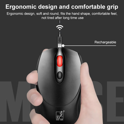 ZGB 361 2.4G Wireless Chargeable Mini Mouse 1600dpi