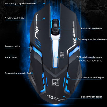 Chasing Leopard V17 USB 2400DPI Four-speed Adjustable Line Pattern Wired Optical Gaming Mouse with LED Breathing Light, Length: 1.45m, V17, V17 Jet Black