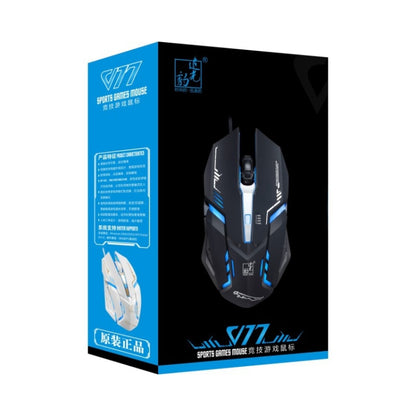 Chasing Leopard V17 USB 2400DPI Four-speed Adjustable Line Pattern Wired Optical Gaming Mouse with LED Breathing Light, Length: 1.45m, V17, V17 Jet Black