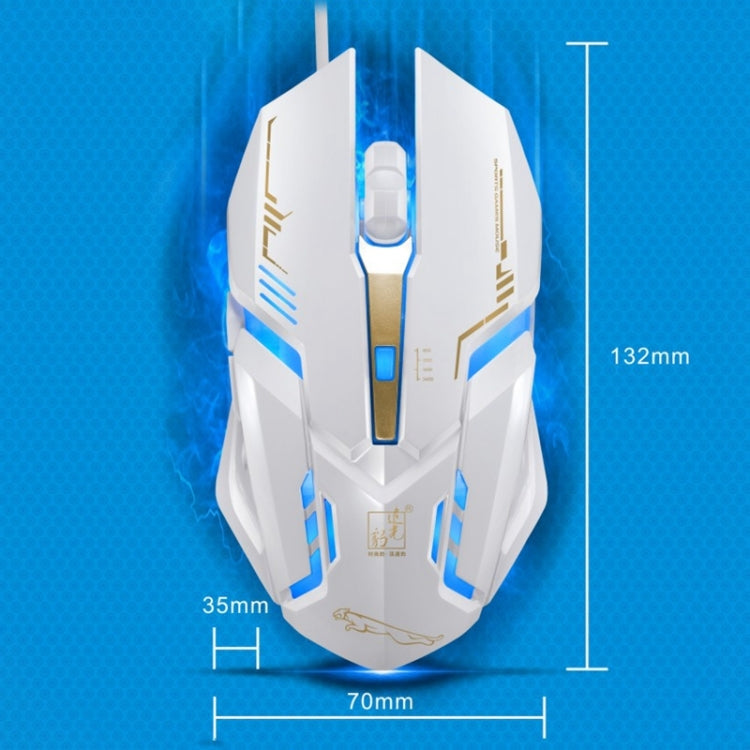Chasing Leopard V17 USB 2400DPI Four-speed Adjustable Line Pattern Wired Optical Gaming Mouse with LED Breathing Light, Length: 1.45m, V17, V17 Jet Black