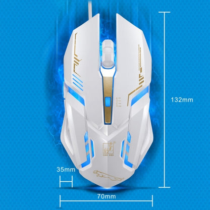 Chasing Leopard V17 USB 2400DPI Four-speed Adjustable Line Pattern Wired Optical Gaming Mouse with LED Breathing Light, Length: 1.45m, V17, V17 Jet Black