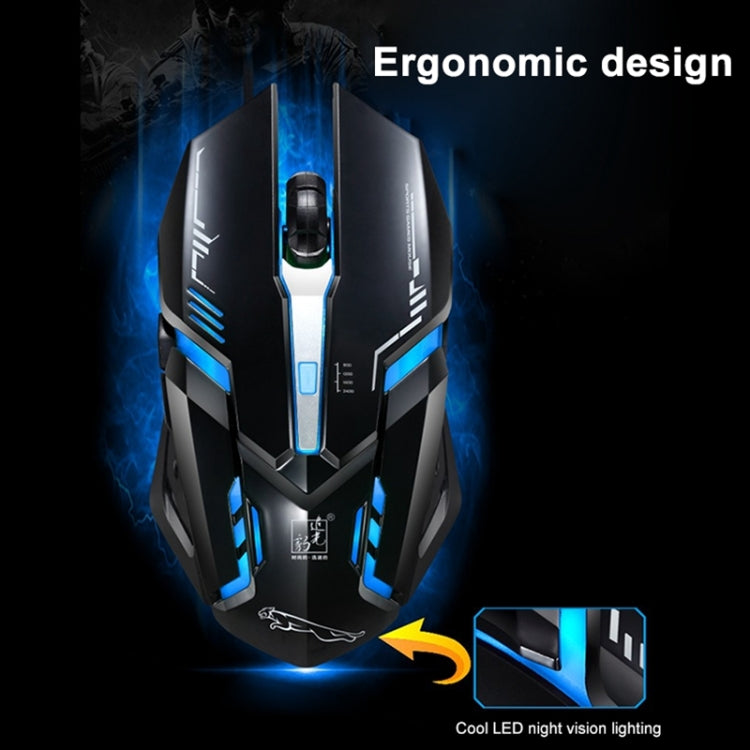 Chasing Leopard V17 USB 2400DPI Four-speed Adjustable Line Pattern Wired Optical Gaming Mouse with LED Breathing Light, Length: 1.45m, V17, V17 Jet Black