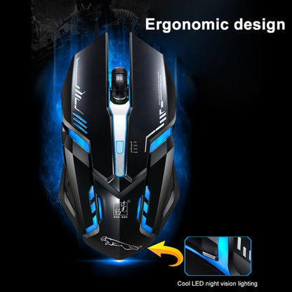 Chasing Leopard V17 USB 2400DPI Four-speed Adjustable Line Pattern Wired Optical Gaming Mouse with LED Breathing Light, Length: 1.45m, V17, V17 Jet Black