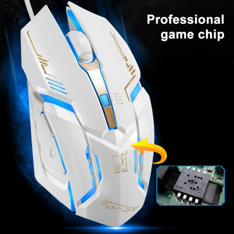 Chasing Leopard V17 USB 2400DPI Four-speed Adjustable Line Pattern Wired Optical Gaming Mouse with LED Breathing Light, Length: 1.45m, V17, V17 Jet Black