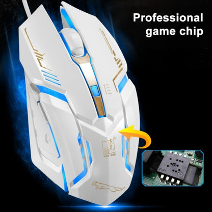 Chasing Leopard V17 USB 2400DPI Four-speed Adjustable Line Pattern Wired Optical Gaming Mouse with LED Breathing Light, Length: 1.45m, V17, V17 Jet Black