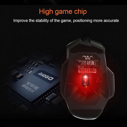 AULA Series SoulKiller II Colourful Light 7D Optical Competitive USB Wired Game Mouse, Maximum Resolution of 3500 DPI, SoulKiller II(B)