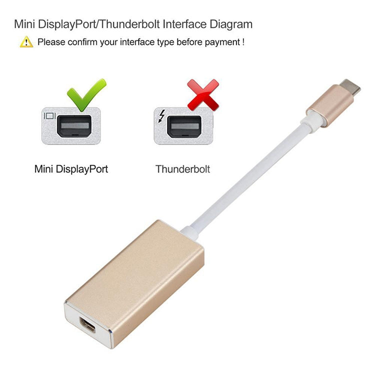 USB-C / Type-C 3.1 Male to Mini DP Female HD Converter, Length: 12cm, Silver, Gold