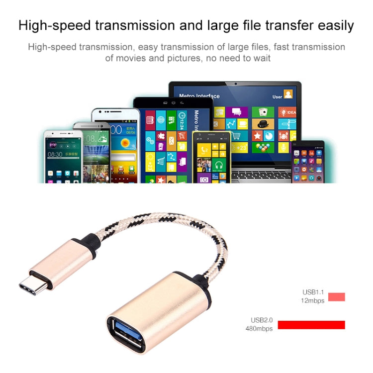 15cm Woven Style Metal Head USB-C / Type-C Male to USB 2.0 Female Data Cable