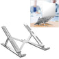 Aluminum Alloy Laptop Height Extender Holder Stand Folding Portable Computer Heat Dissipation Bracket, Size: 24x16.5x5.5cm