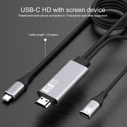 9572PD USB-C / Type-C Male to HDMI Male 4K HD Video Adapter Cable, Cable Length: 1.8m