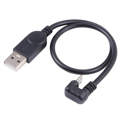 U-type Micro USB Mobile Game Data Charging Cable Phone Tablet Power Supply Adapter Cable, Micro USB